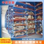 加厚大型托盘式重型货架