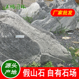 ��ɽʯͥԺѩ��ʯ���l Ӣ�²͏d�쾰�Ӵ������͔[�����y��ʯ