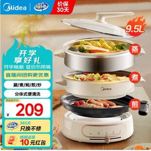 ���Ķ๦��偷��wʽ늻�偿����һ偶�������һ�w 9.5��