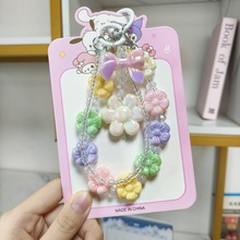 ins L䴮֙Cֱͬ耳׿۰֙Cl