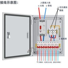 ��̩220V��ͥ�������������͉���䏊�������R�r����������