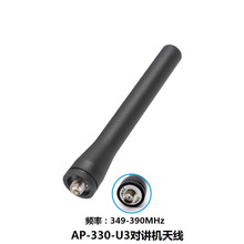 �m�亣��AP330���v�C�쾀PDT��Ⱥ���v�C��̨���