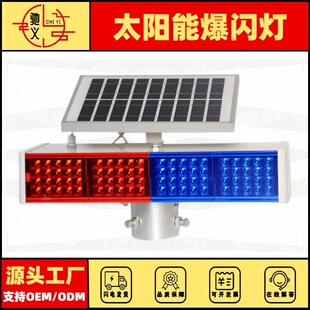 ���x̫��ܱ��W���p��t�{LED��·ʩ����ʾ��ҹ�g��·��ȫ·�ϟ�