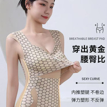 ���Oͬ���������؉|�a���w�����ո����κ�Óʽ�����B���w����