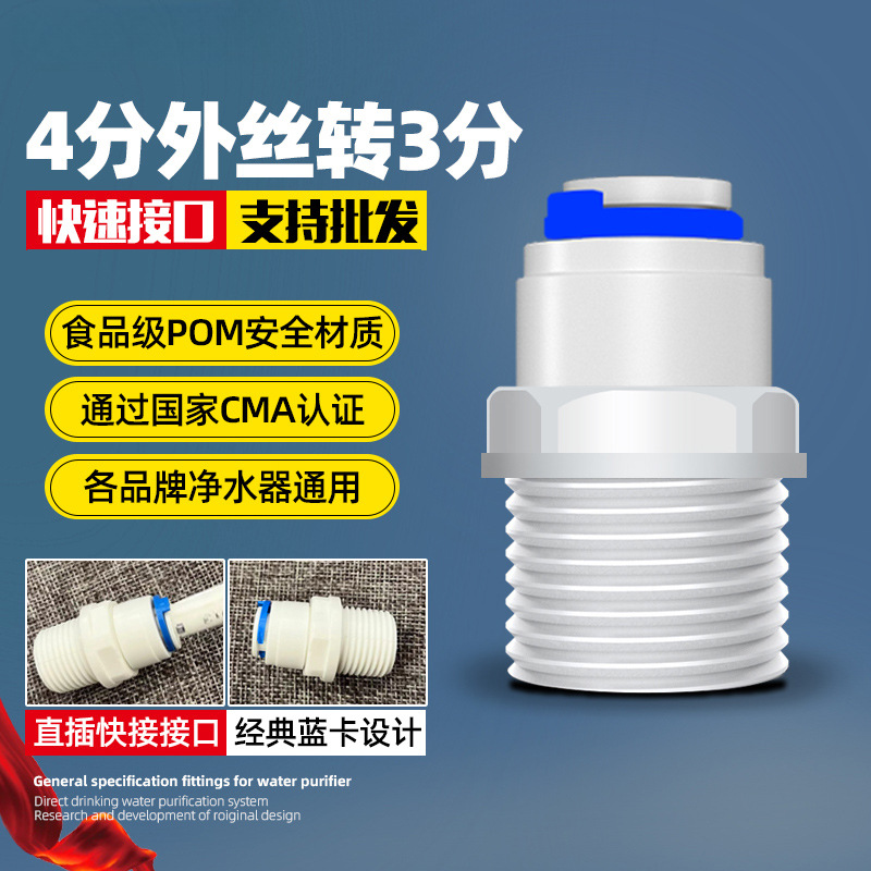 43 recto exterior (1 disparo, 2 disparo, 2 disparo, 5 disparo)