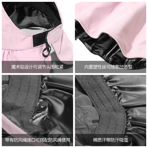 Summer double-layer fisherman hat women's empty top sun protection hat black glue coating outdoor anti-UV foldable sun hat