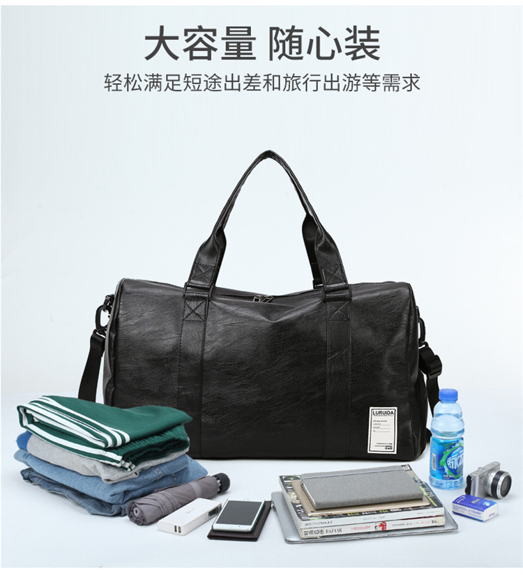 手提旅行包轻便大容量行李收纳袋运动干湿分离健身包单肩斜挎包包-阿里巴巴
