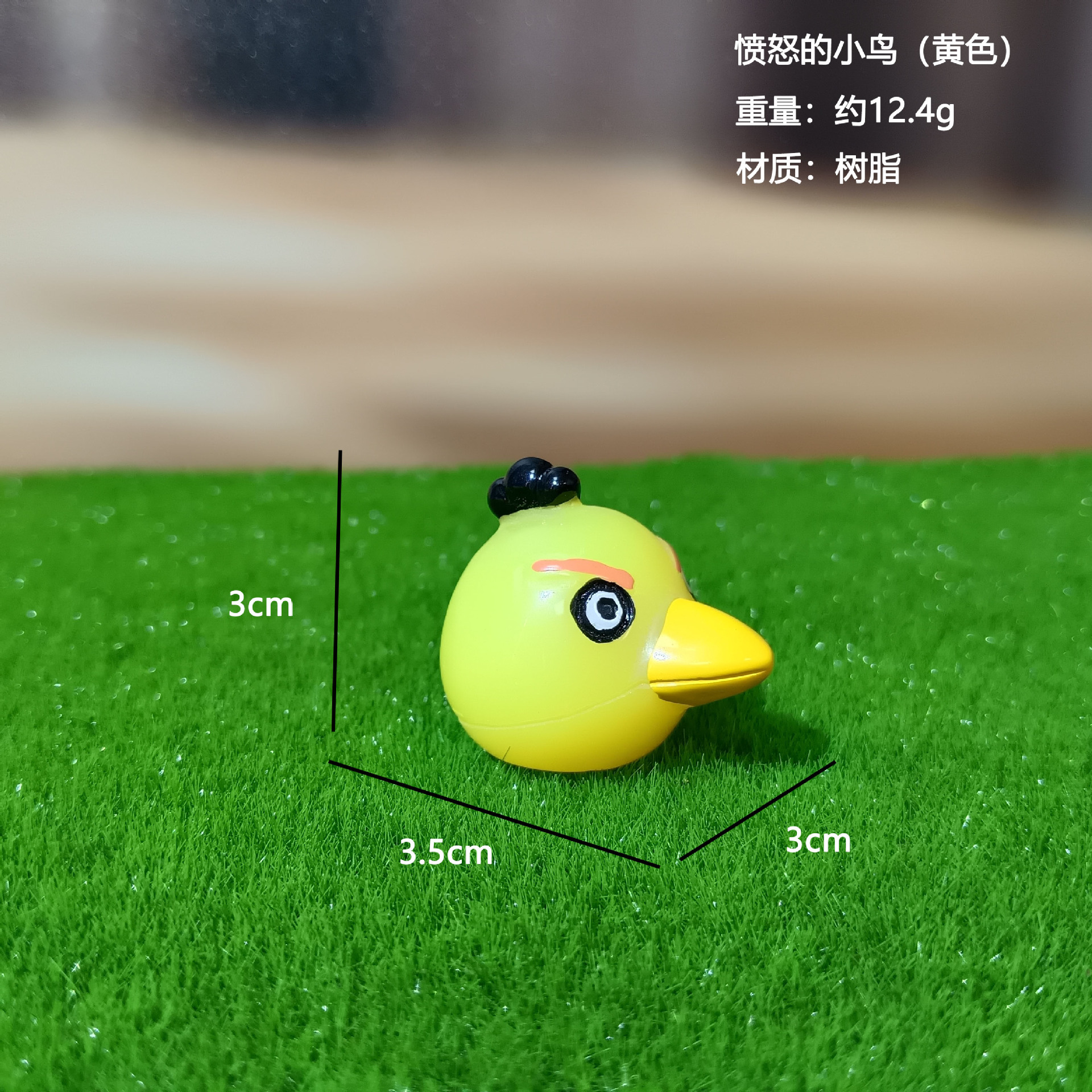 Cute Animal Desktop Coche Decoración pequeña Muñeca Micro paisaje Escenografía creativa Pecera Paisajismo Angry Birds