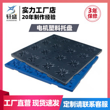 ���ƴ�늙C���b�бP�܇݆���\ݔ�����Ϸ������幤�I�o�d���o�