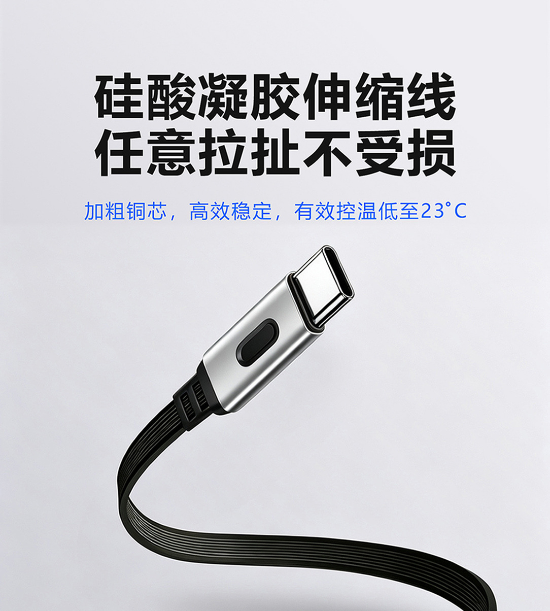Suitable for Xiaomi's New Su7 Car Charger Docking Station Crystal Fragrance System Aromatherapy Typec Super Fast Charging