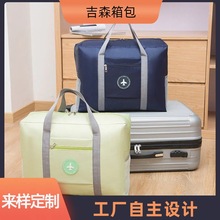 ��ɭ����w�C�����Ɓ�Ӽӹ����а����������ڿ羳��ӡlogo�̄�