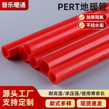 pert��ů��PERT�ܲČ��ø߶˼��b��������4��6��1��ˮ��ůů���