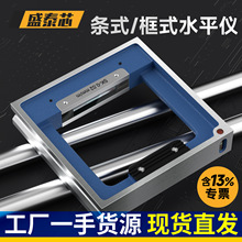 ��ʽ�lʽˮƽ�x�߾���ˮƽ�߹��I���I�y���߶๦��ƽˮ�߰��]���l