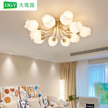 大观园简约现代客厅卧室灯田园风铃花朵餐厅吸顶灯中山灯具L271