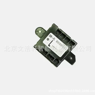 适用于 升降器模块 前L 20-21款 LX RU 68424449AC