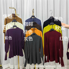 2025秋冬新款针织衫设计感强显瘦百塔休闲韩系小蛮腰＋皮带毛衣女