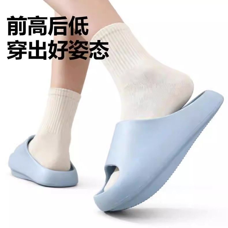 Negative Heel Slippers for Women with High Front and Low Back Design, Lightweight, Non-Slip, Suitable for Daily Wear and Home Use, Negative Heel Sandals, Wholesale from Manufacturer
