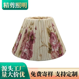 灯罩;灯头、灯座;装饰台灯