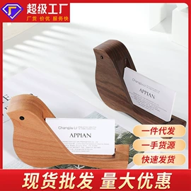 木盒;木托盘;收纳盒