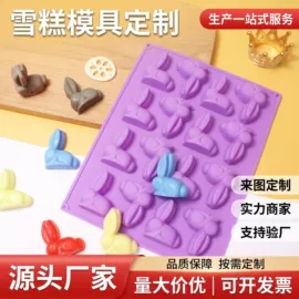 餐垫、杯垫;冰箱贴;蛋糕模