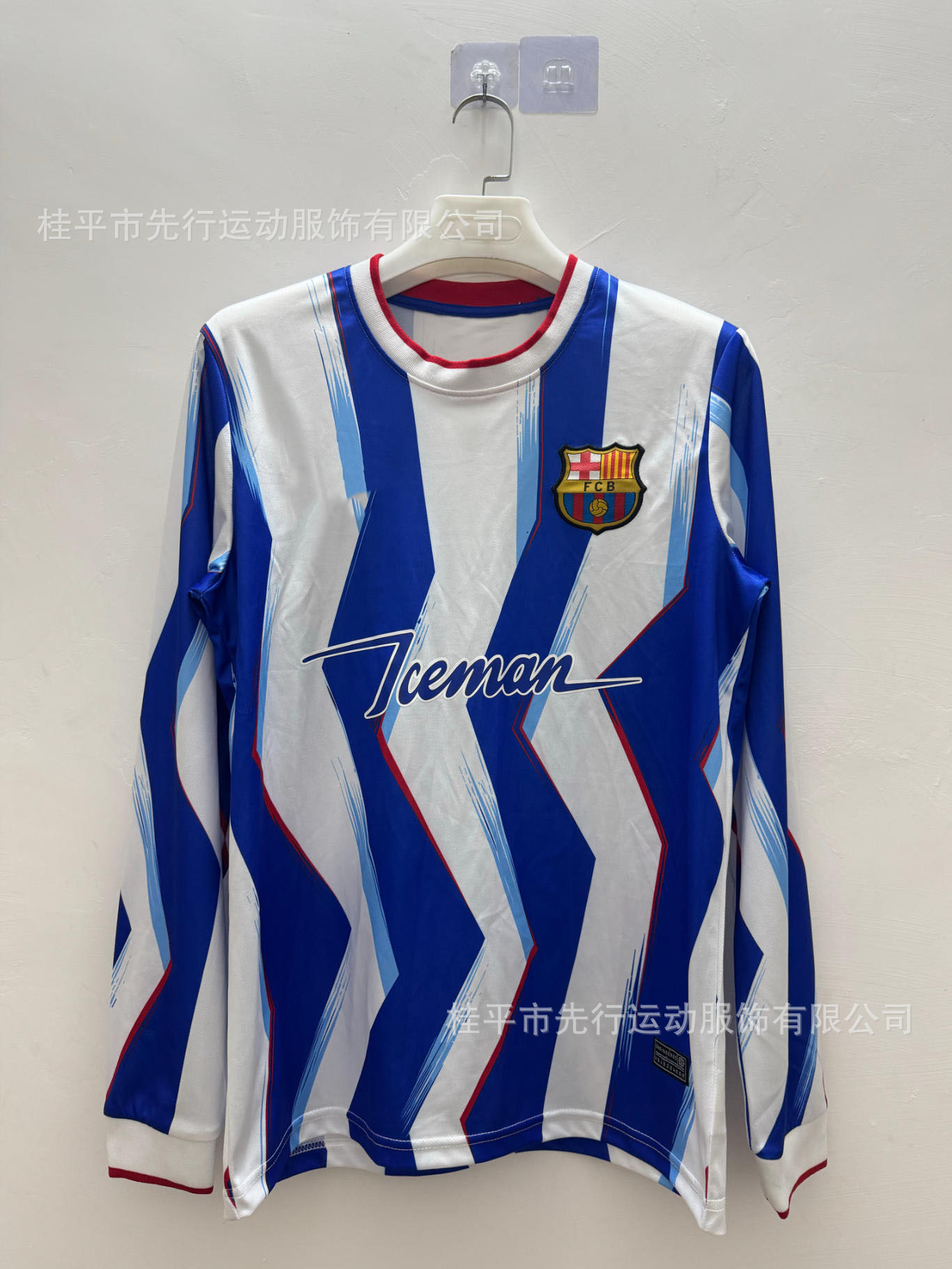 Nueva camiseta de fútbol de mangas largas de Argentina Real Madrid Barça de Alemania, la misma camiseta de venta directa suelta transpirable image 33