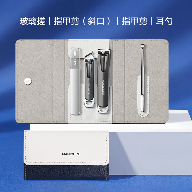 High-regalo Nailcutter Kit portátil Uña cortadora de uñas pedicura pinza de uñas ceja cortadora bolsa de uñas herramientas de manicure image 6