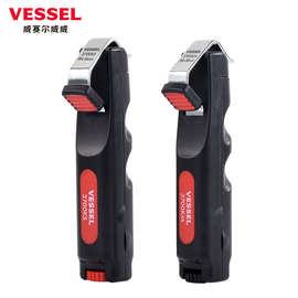 日本威威进口电缆剥皮刀旋转剥电线扒皮钳子电工多股剥线3700KSKM