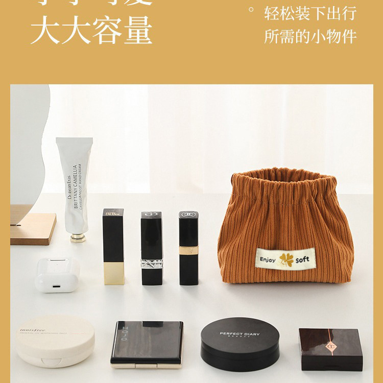 La metralla lápiz labial bolsa de pana portátil de almacenamiento pequeña bolsa de gran capacidad portátil simple bolsa de cosméticos creativos