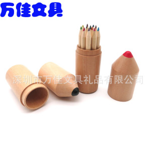 �ƺ�ɫ����픲�ľͰ���b���b12֧�̵Ĳ�ɫ�U�P����Ͳ�ڼtľͲ