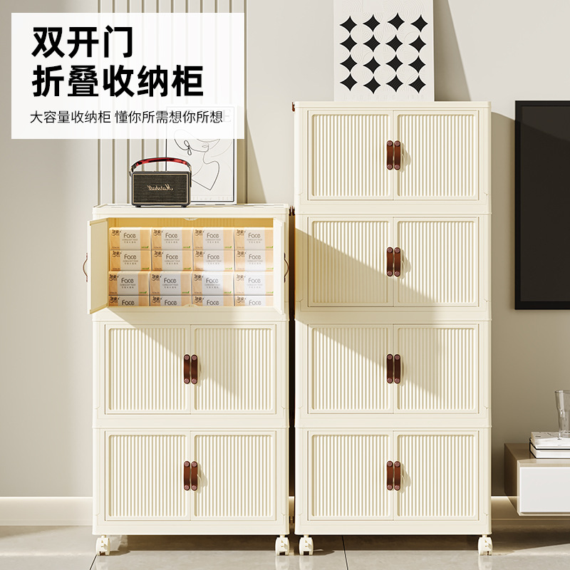 Storage box wardrobe clothes quilt storage box household folding storage cabinet plastic box organizing artifact