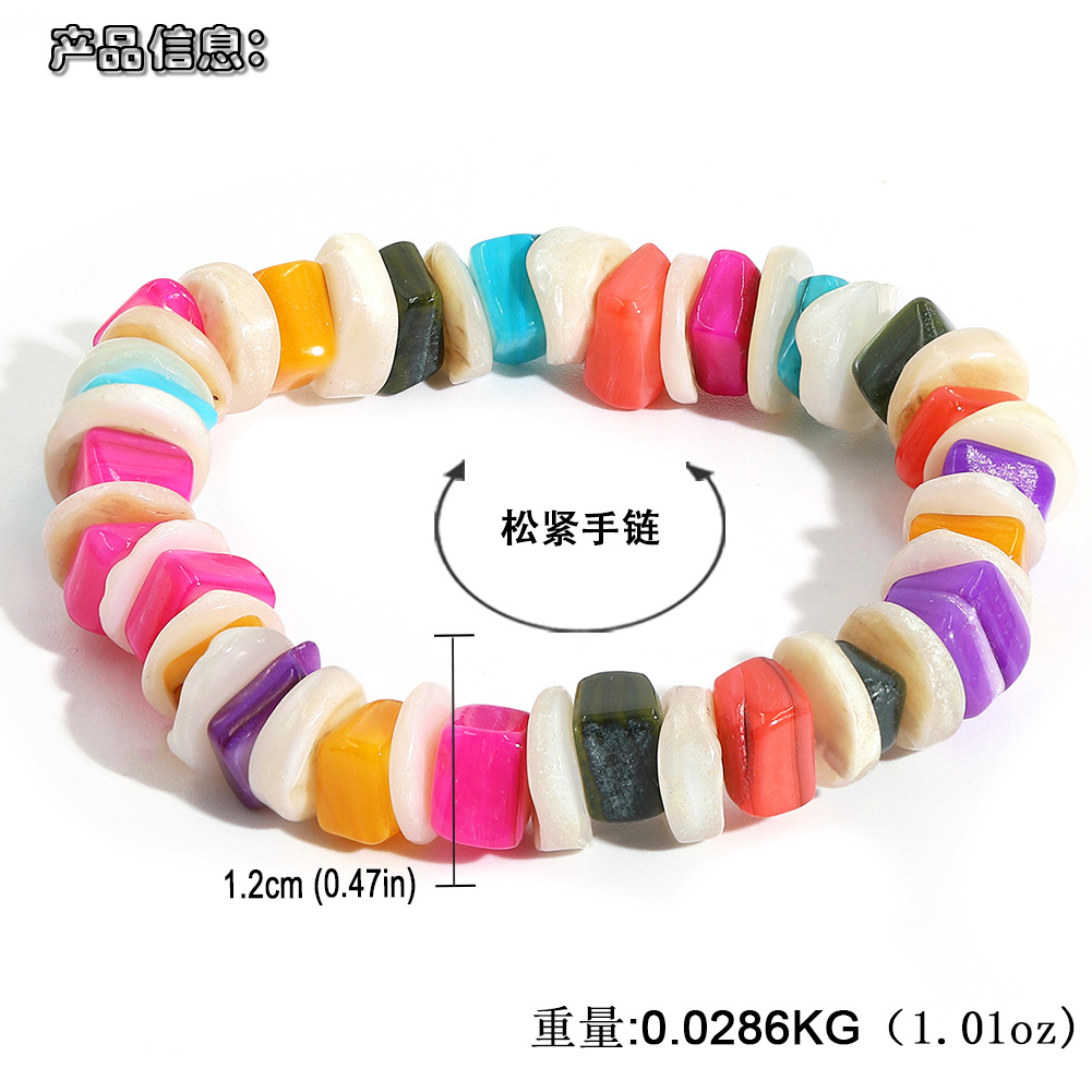 Fashion Shell Conch Handmade String Bracelet display picture 6