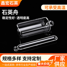 ʯӢ�ی�������ʽ�t��ʯӢ�����x��ʯӢ��ʯӢ��