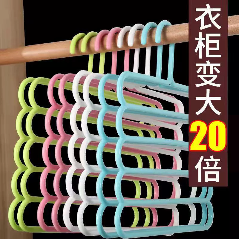 Пятислойная утолщенная многофункциональная многослойная вешалка для брюк для хранения бытовых волшебных бесшовных брюк с зажимом для гардероба вешалка для брюк артефакт