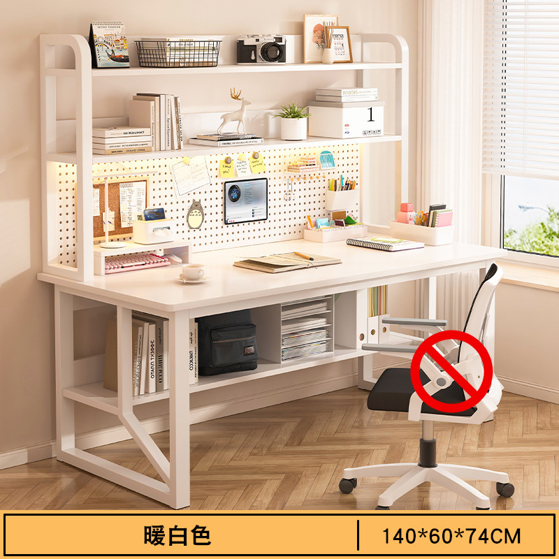 Blanco cálido + marco blanco + placa de agujero 140cm