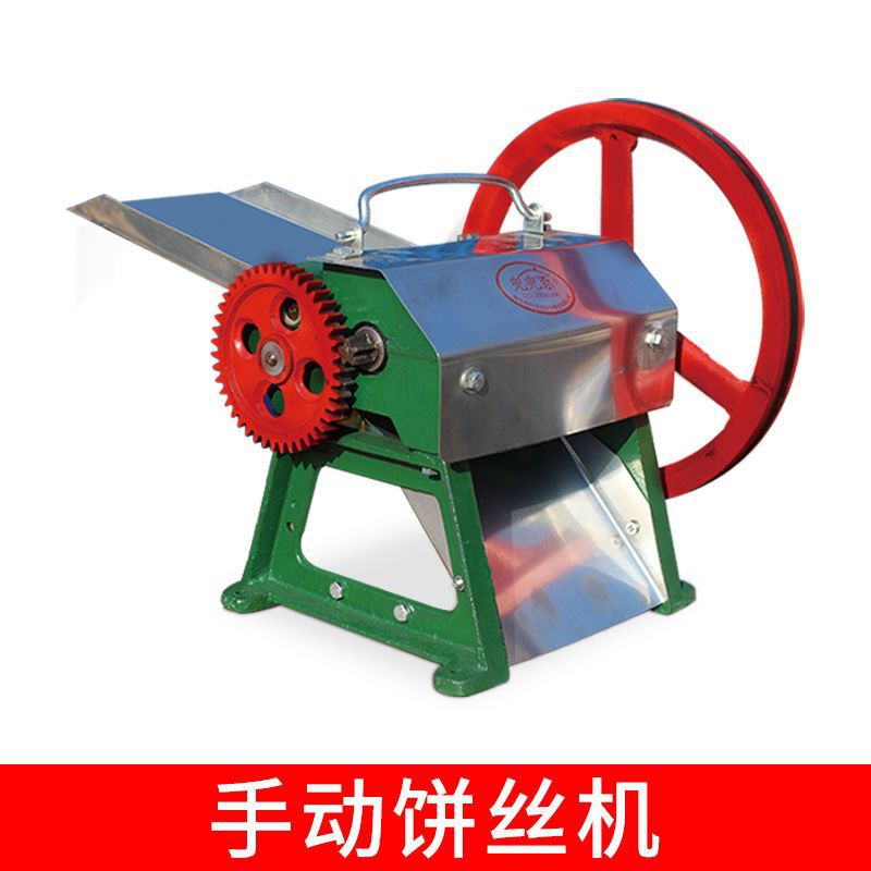 Linterna de mano de doble propósito máquina de corte de pasteles eléctricos comerciales cortadores de pasteles cortadores de verduras cortadores de cebollas cortadores de tofu de apio máquina de corte de pasteles