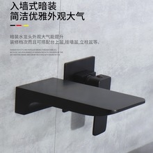 �렝ʽ�ٲ�����ˮ���^���ȫ�~���b̨��̨�����Q�[��Ƕ��ʽˮ���^