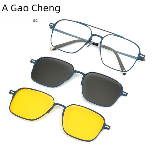 New Polarized Sunglasses with UV Protection, Magnetic Clip-on Case, Live Stream Compatible, Can Fit Prescription Lenses, Model 7009