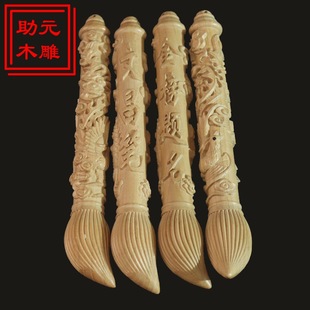 ��ľ��̽���}�����P�Ĳ��Pľ�|ë�P������ˇƷ���P�D������[��