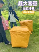 大容量收纳方箱_开学季宿舍家用储物箱推荐-1688买家百科