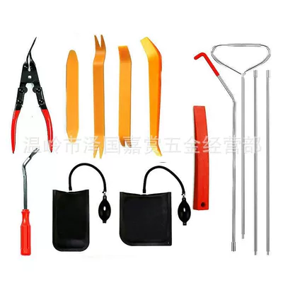 Repair kit: 4S Shop General Maintenance Stainless - combination-20-with-black-bag