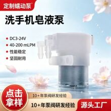 310΢��ˮ�� С�����L�������z��ӱ� ����ϴ�֙Cˮ�� ��Һ��ӱ�