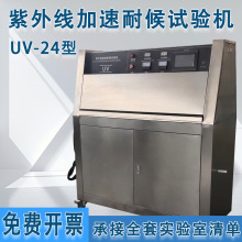 ���⾀�ϻ�ԇ�������ݗ�ն�ԇ���믟��yԇ���⾀�����ͺ�ԇ�C