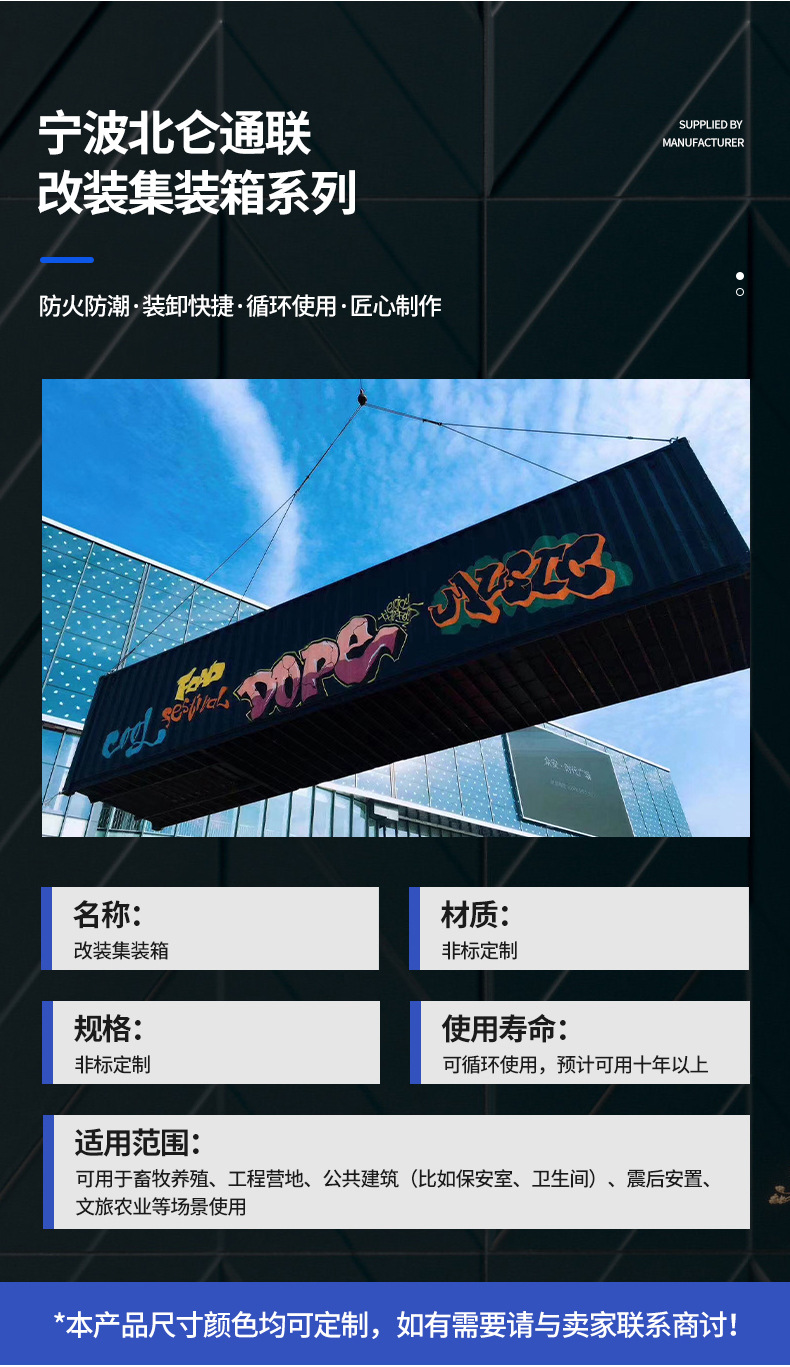 O1CN01xEHZmn1e3mKsfneXB_!!995073816-0-cib.jpg?__r__=1713230649934