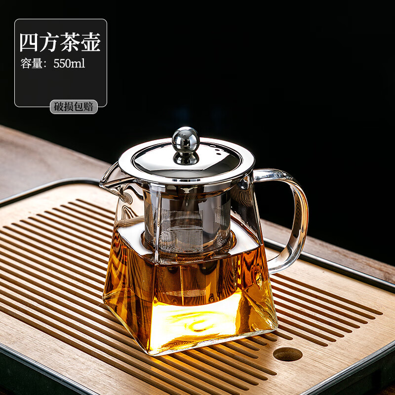 Vidrio de borosilicato alto resistente a altas temperaturas y al calor, estufa de cerámica eléctrica, tetera de espuma de calentamiento, tetera de cocción transparente simple engrosada para el hogar