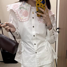 ��ʽС��26�괺���¿��������廨�ܺ�Ҷ����ϵ�����ݼ����������