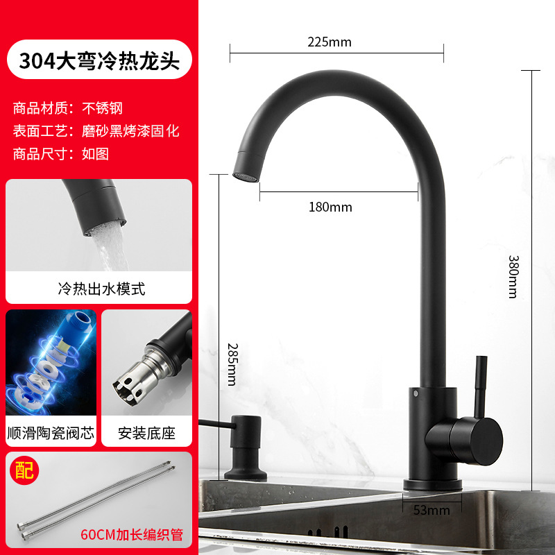 Pull-out grifo de la cocina a prueba de salpicaduras fregadero caliente y frío tazón universal piscina sobrealimentado telescópica fregadero 304 de acero inoxidable