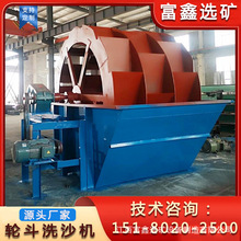 �VɽɳʯÓ���O�� ݆��ϴɳ�C ��ɳ��ϴ���x�C �ߎX��ɰʯ��ϴ�C