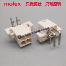 molex39291047 39291047 Ī˾B4ping4.20mm
