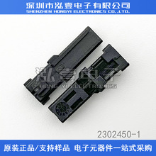 AMP/TE������ 2302450-1 ����2P 1.8mm��� ԭװ�ֻ� һ������