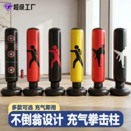 游泳圈;水上充气床;泳镜